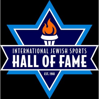 International Jewish Sports Hall of Fame