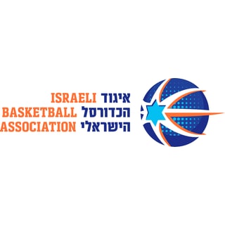 Israel Basketball Association